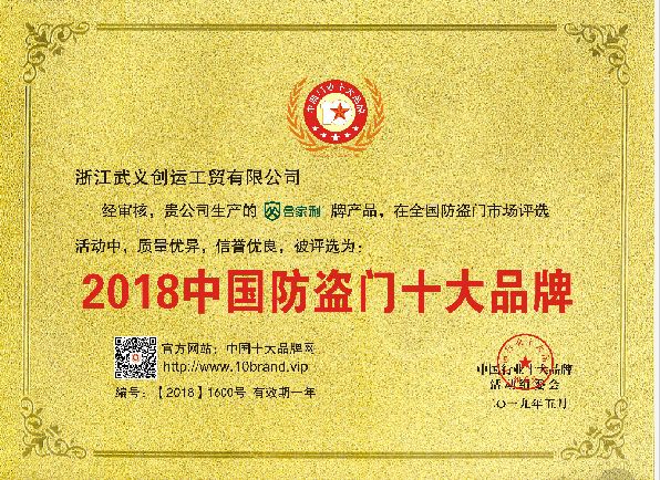 十大国产乱码精品一区二区麻豆