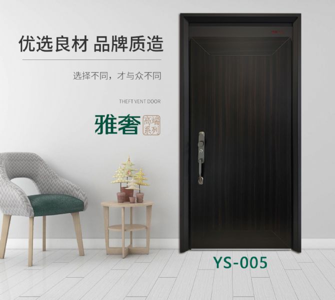 合家利豪宅門 丨銷售如何“守住”價格，裏麵有大學問！