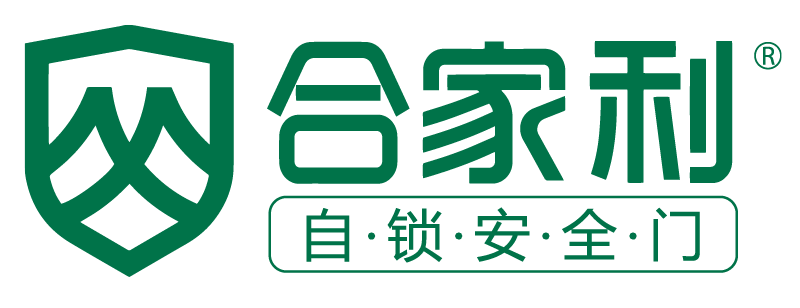 浙江武義麻豆产精国品一二三产区区农民工貿有限公司